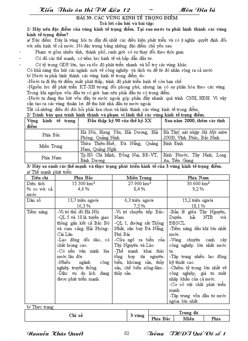 image for page Tài liệu ôn thi TN môn Địa lý 2010