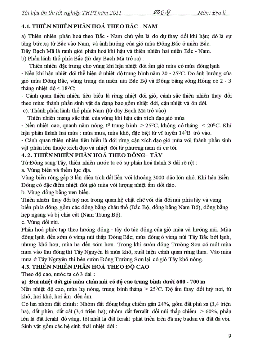 image for page Tài liệu ôn thi TN THPT 2011 Môn Địa lí P1