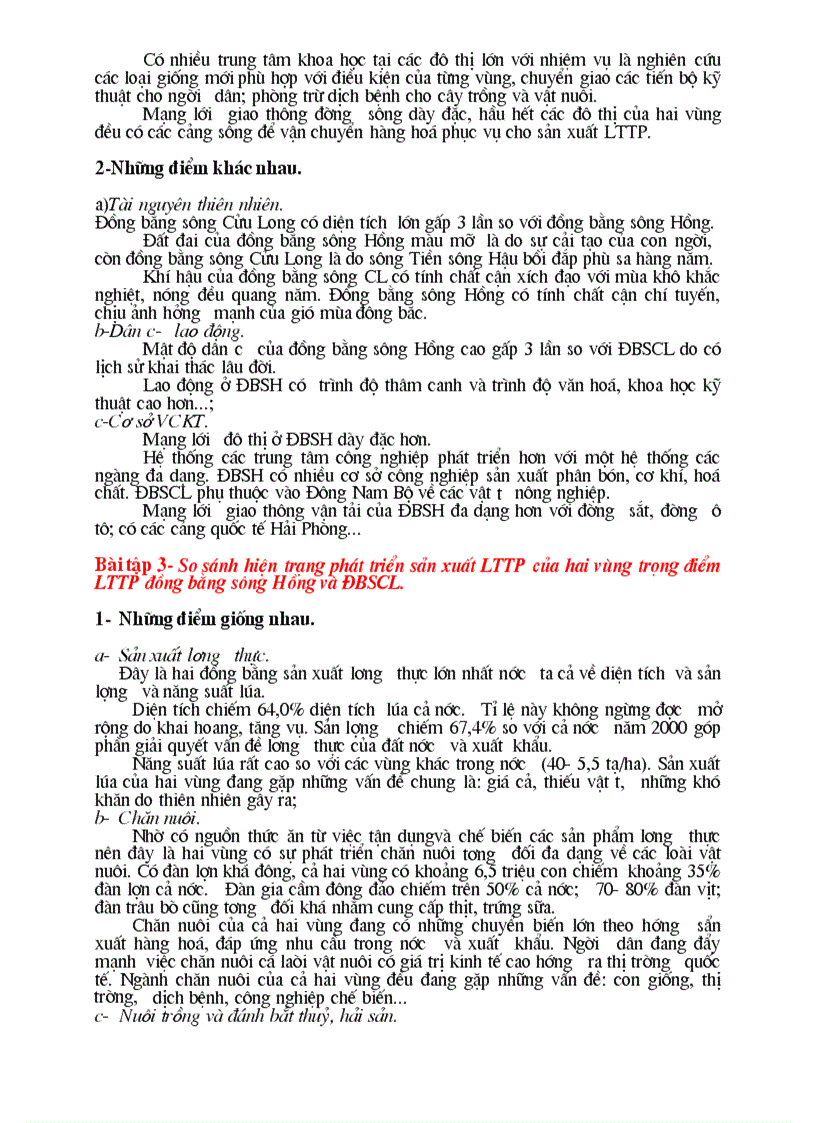 image for page Tnthpt