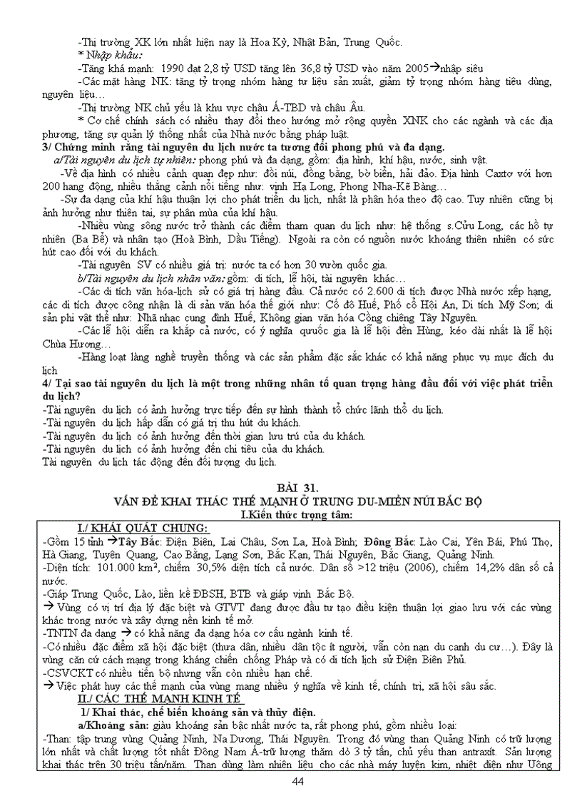 image for page Tổng hợp địa lý 12