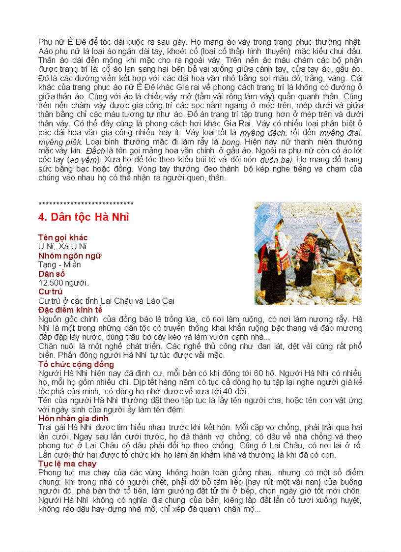 image for page Tu lieu 54 dan toc vn