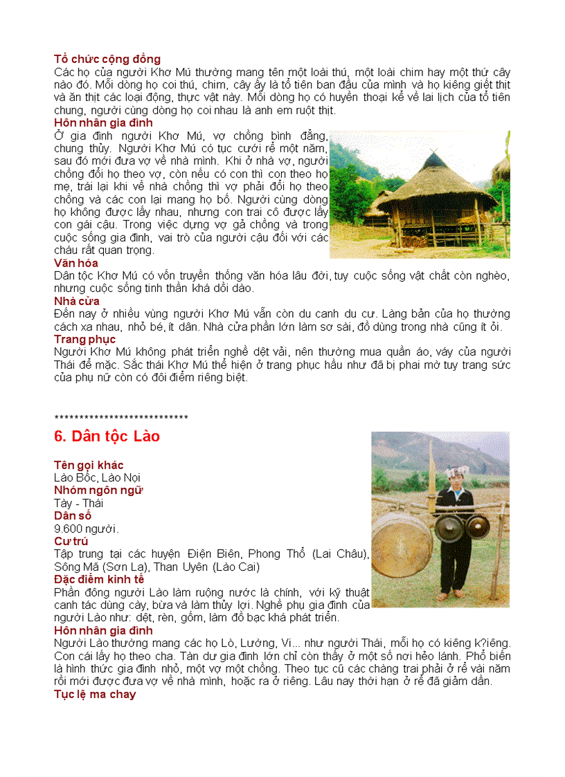 image for page Tu lieu 54 dan toc vn