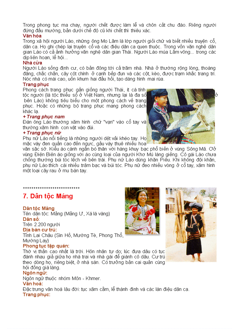 image for page Tu lieu 54 dan toc vn