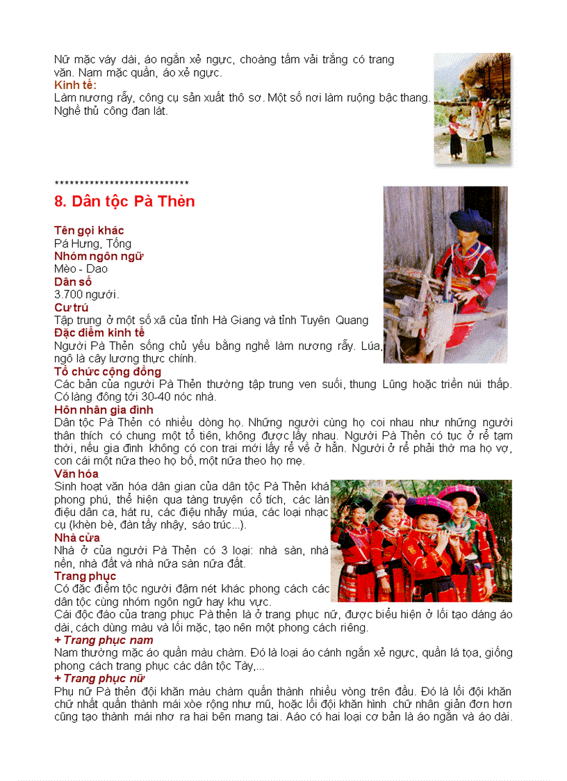 image for page Tu lieu 54 dan toc vn