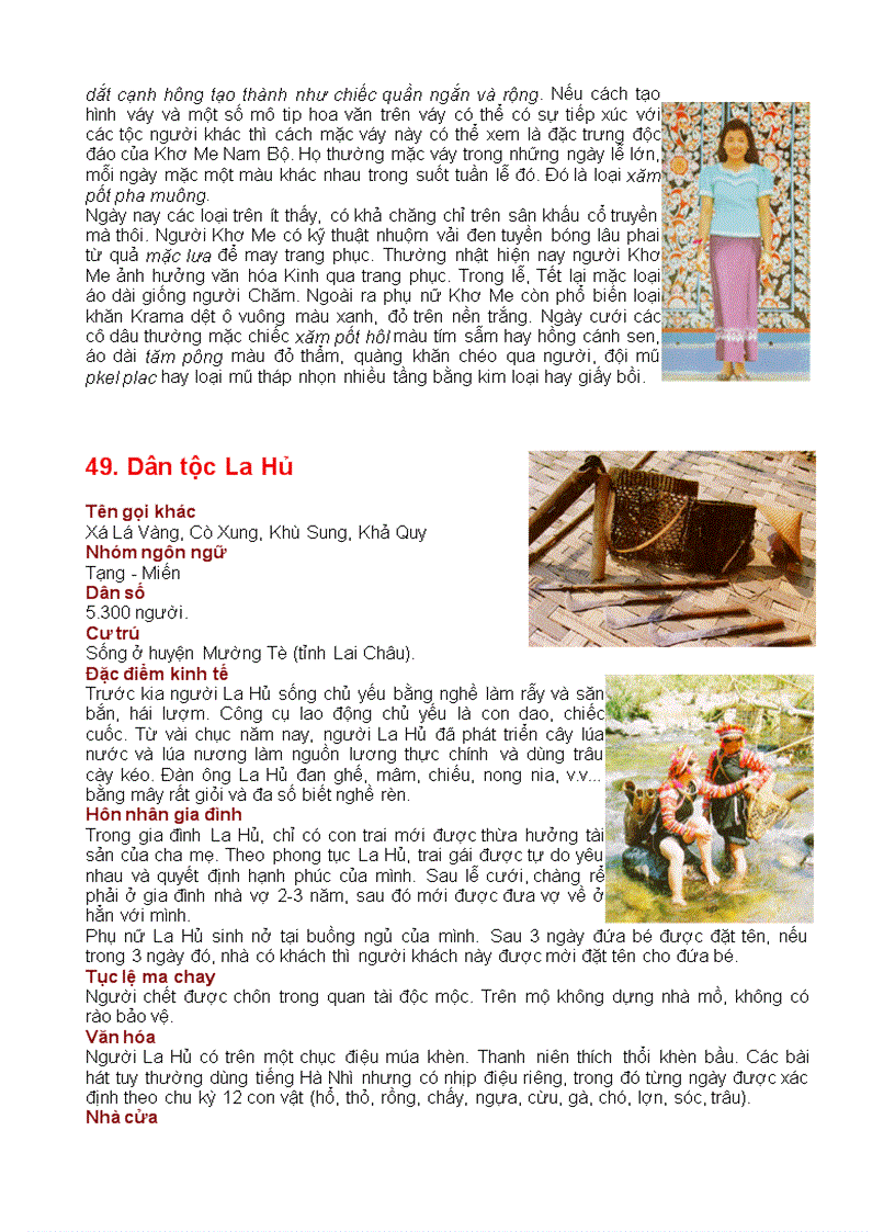 image for page Tu lieu 54 dan toc vn