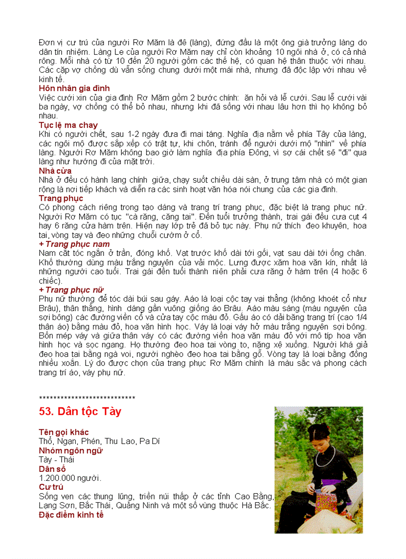 image for page Tu lieu 54 dan toc vn