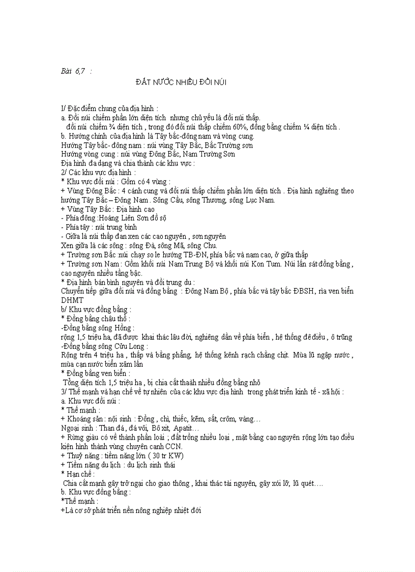 image for page Ôn thi tnthpt địa lý 12 1