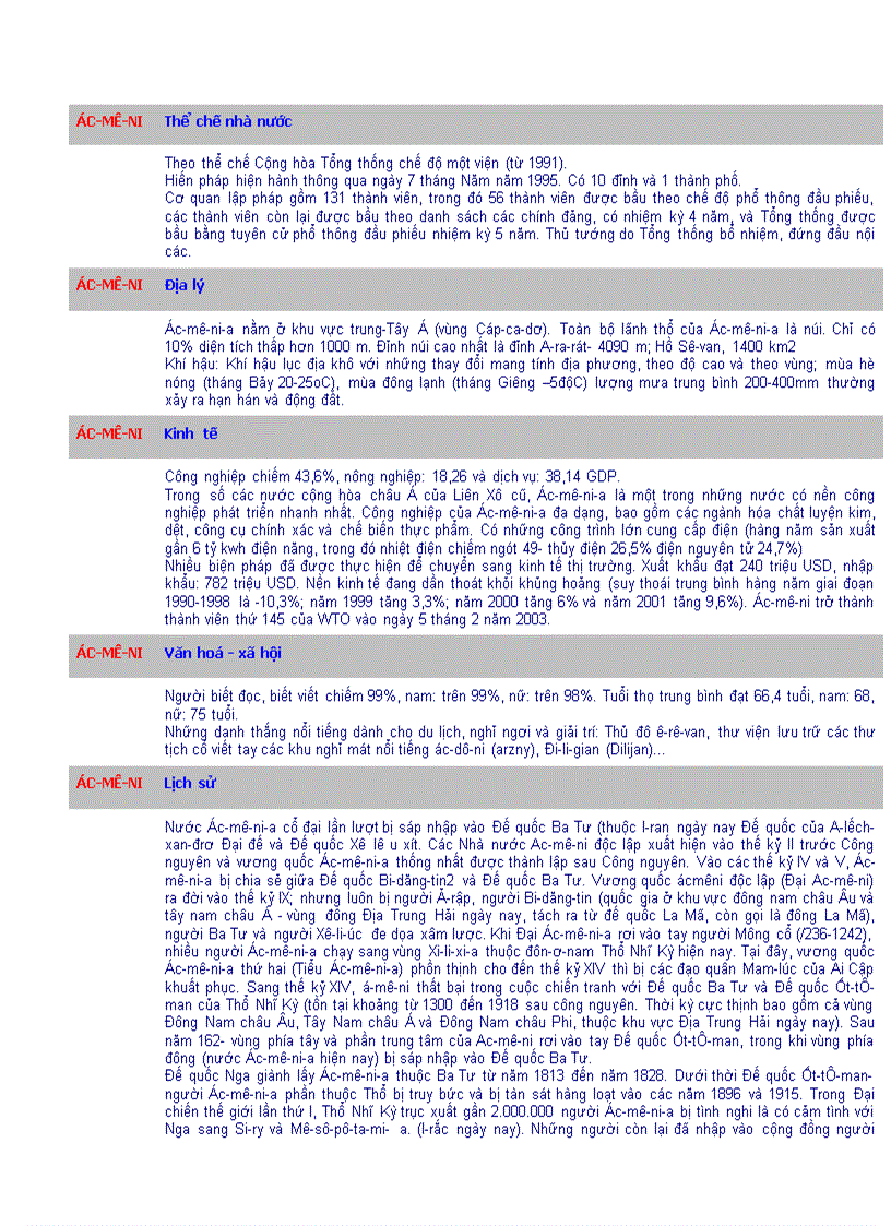 image for page A mê ni a