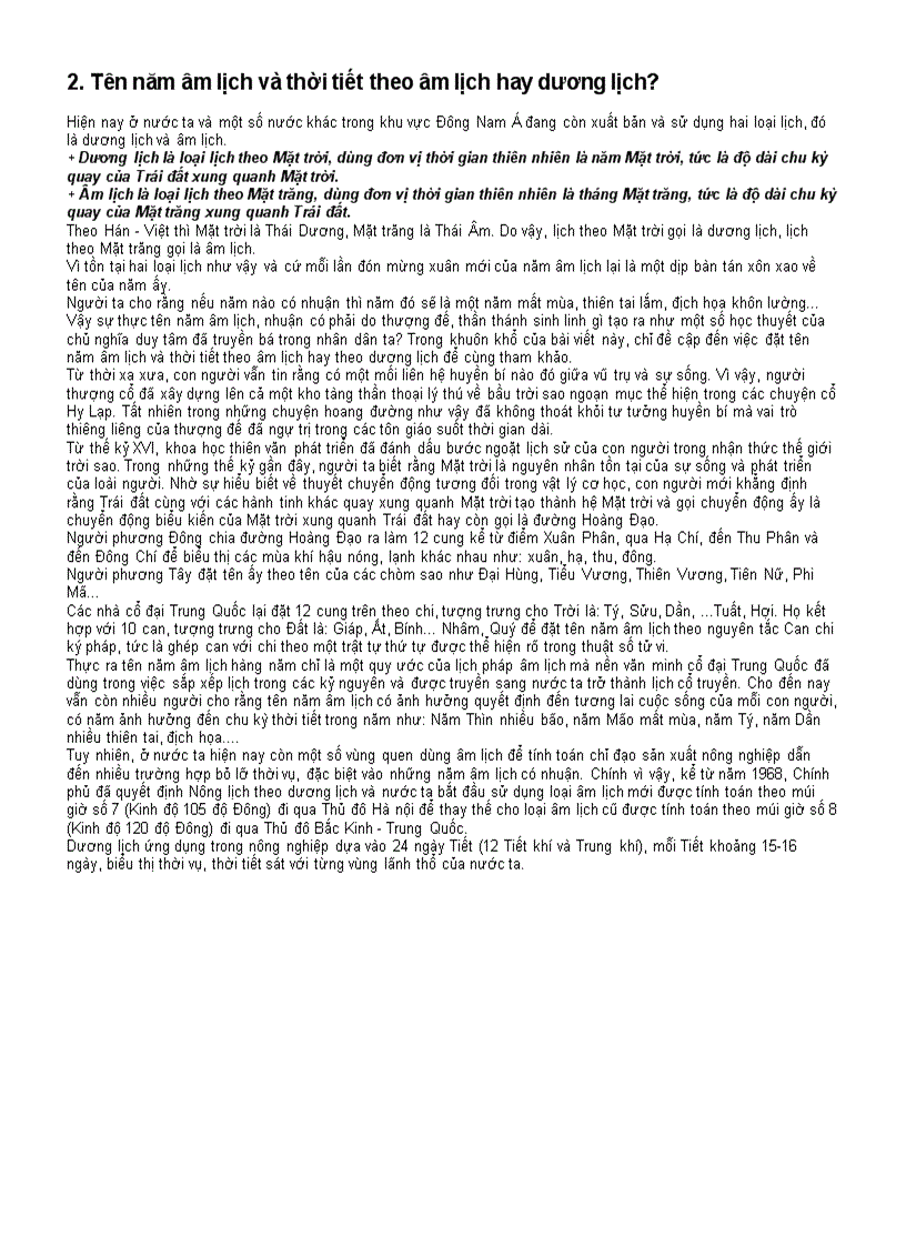 image for page Am dương lịch và năm nhuận