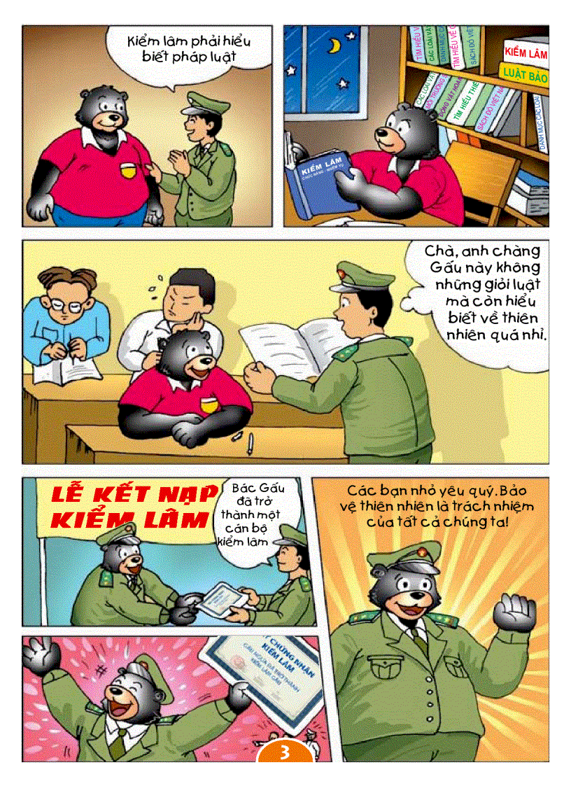 image for page Bác Gấu kiểm lâm