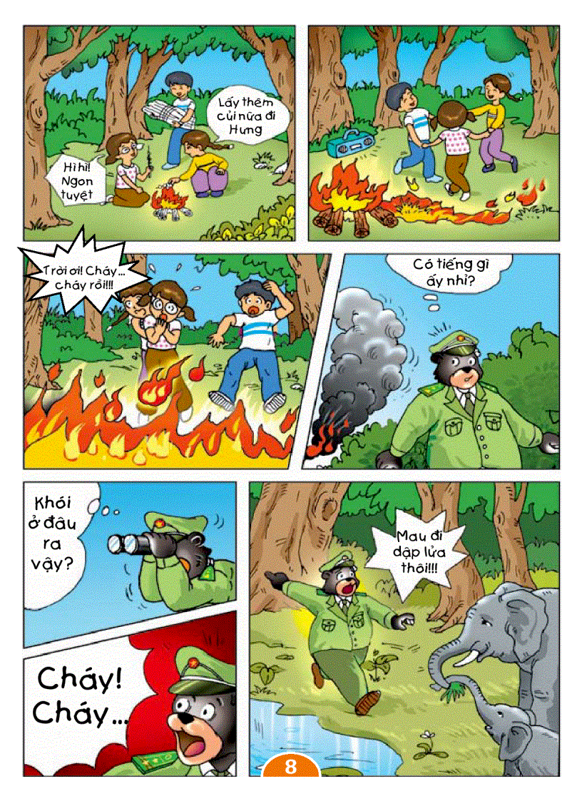 image for page Bác Gấu kiểm lâm