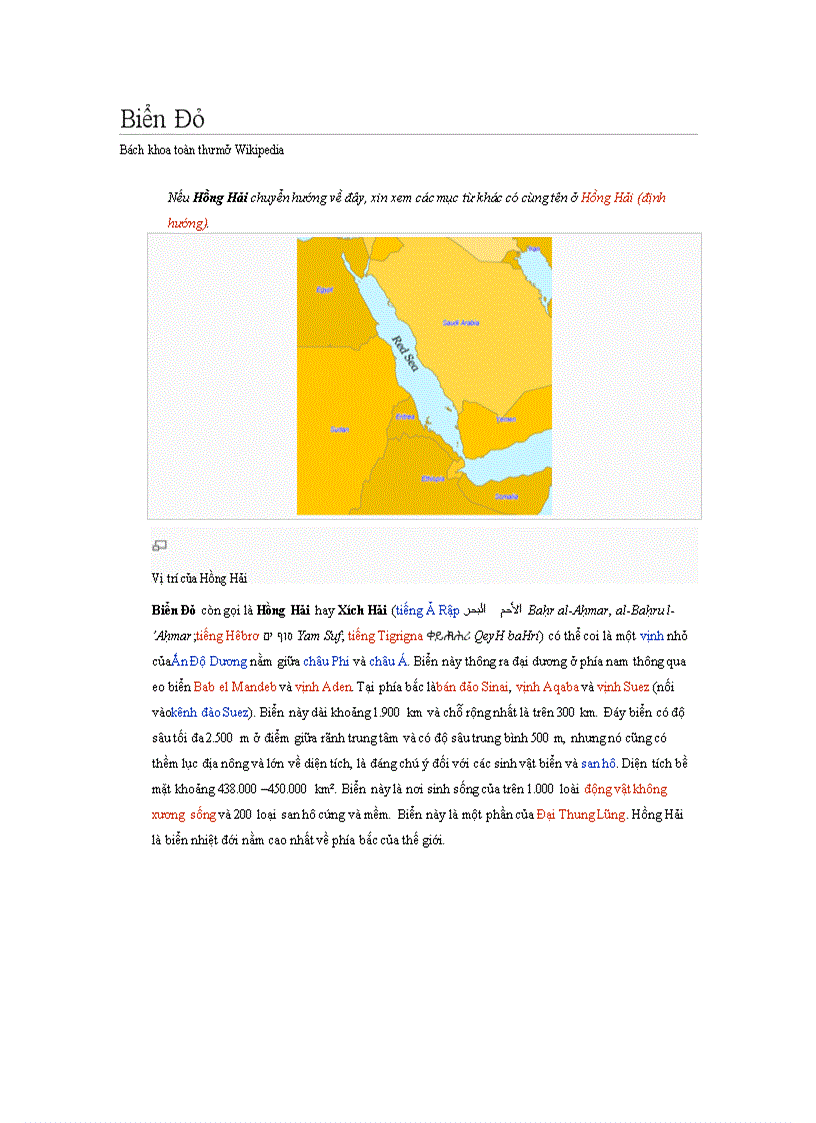 image for page Biển đỏ