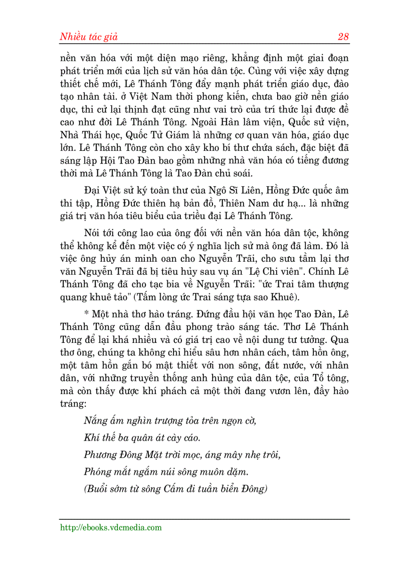 image for page Danh nhân đất việt