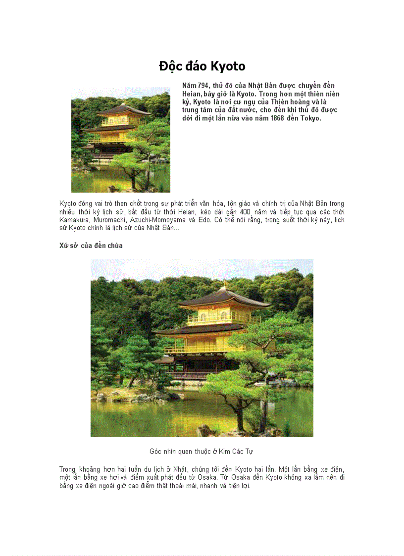 image for page Độc đáo Kyoto