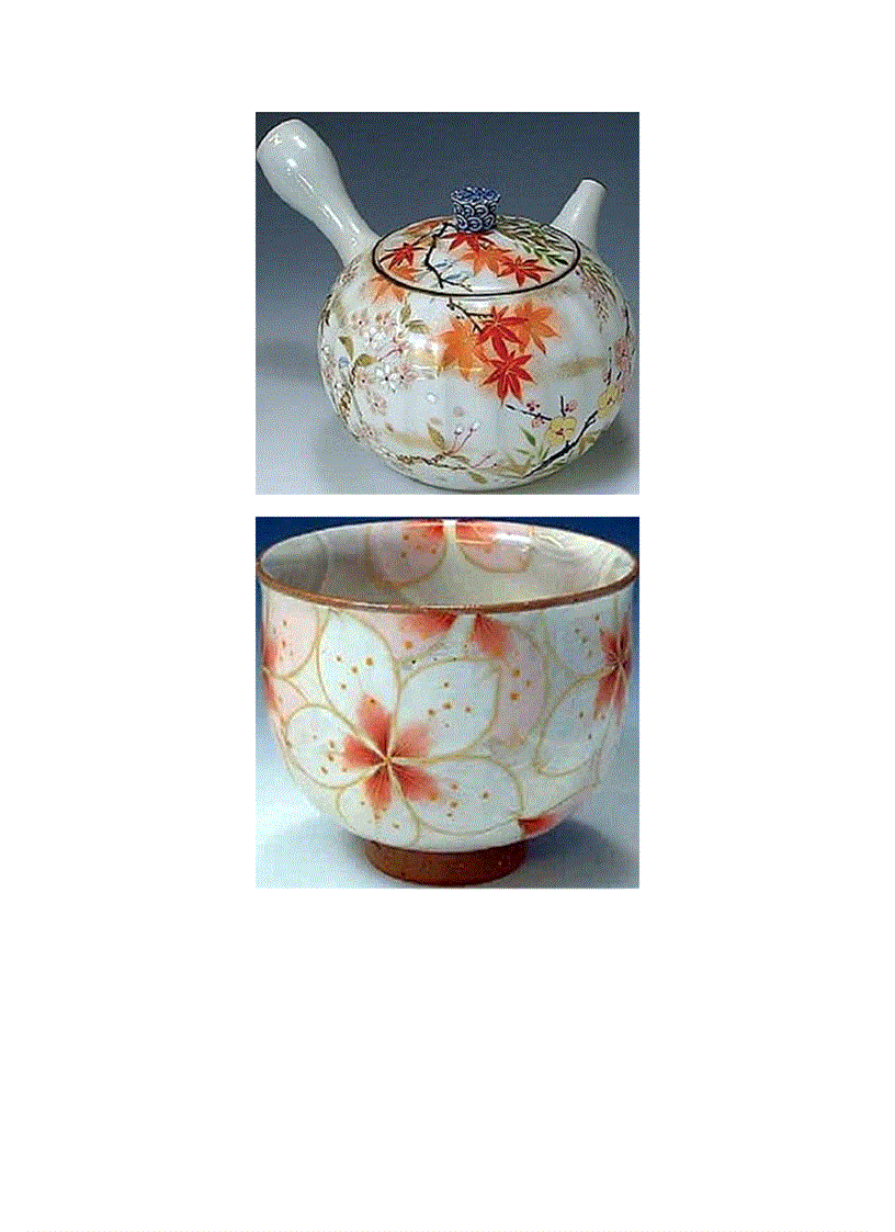 image for page Độc đáo Kyoto