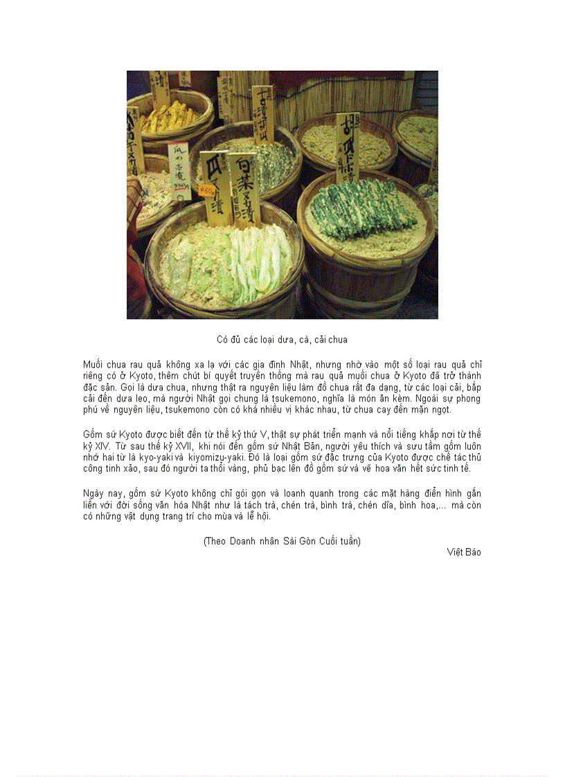 image for page Độc đáo Kyoto