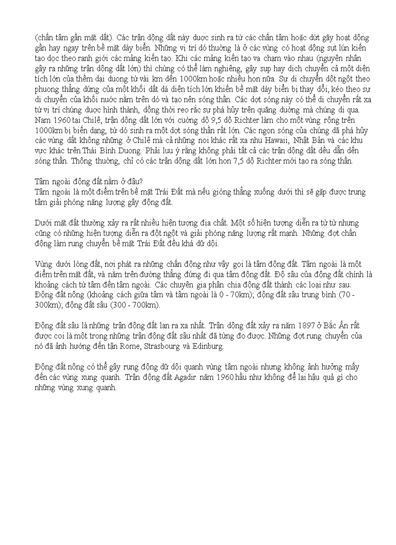 image for page Động đất núi lửa