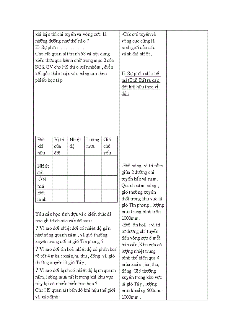 image for page Giao an dia li 6