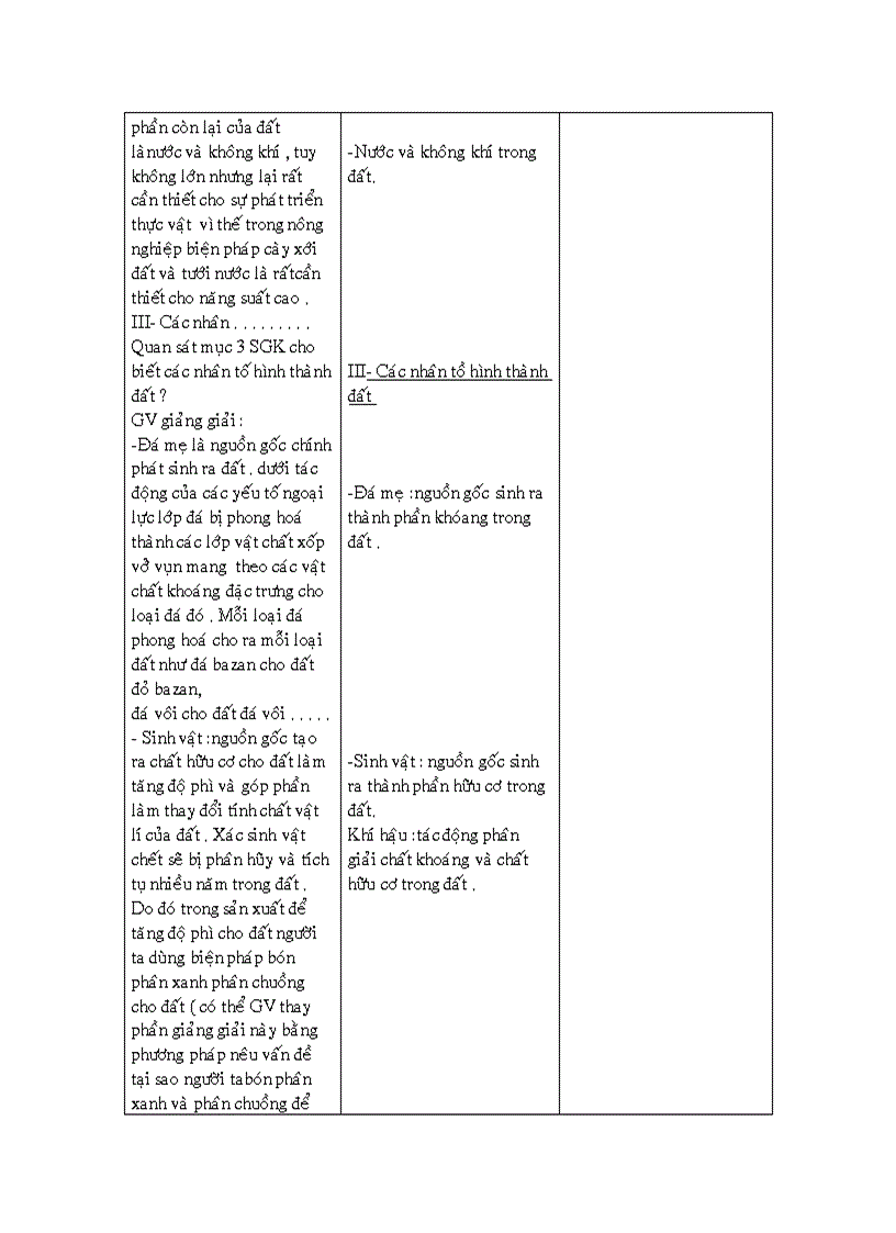 image for page Giao an dia li 6