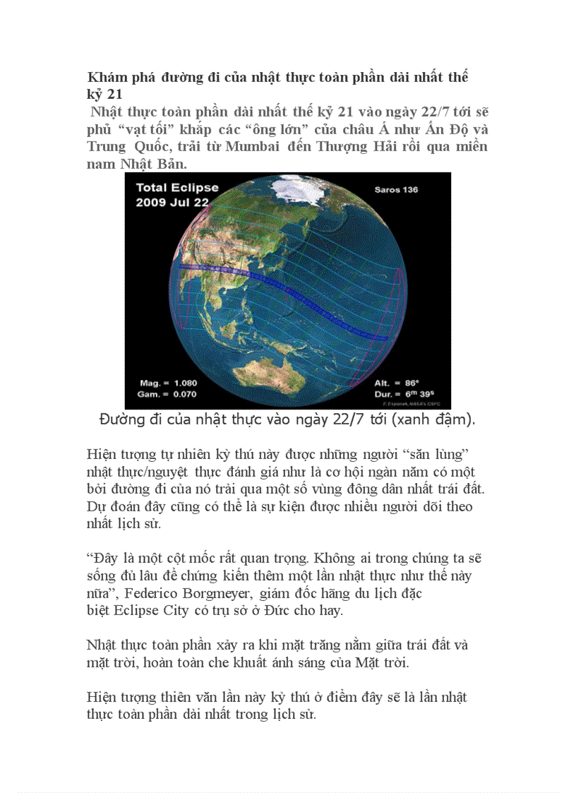 image for page Khám phá đường đi của nhật thực toàn phần dài nhất thế kỷ 21