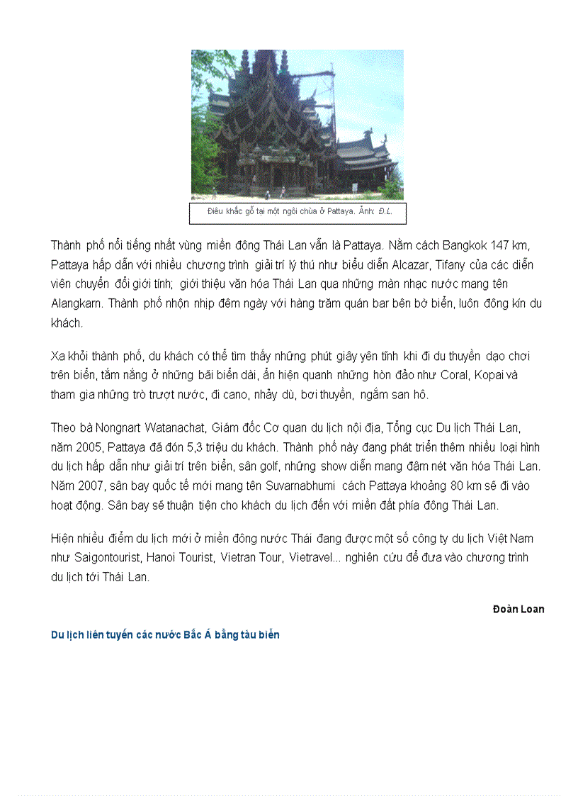 image for page Khám phá thế giới Phần 2