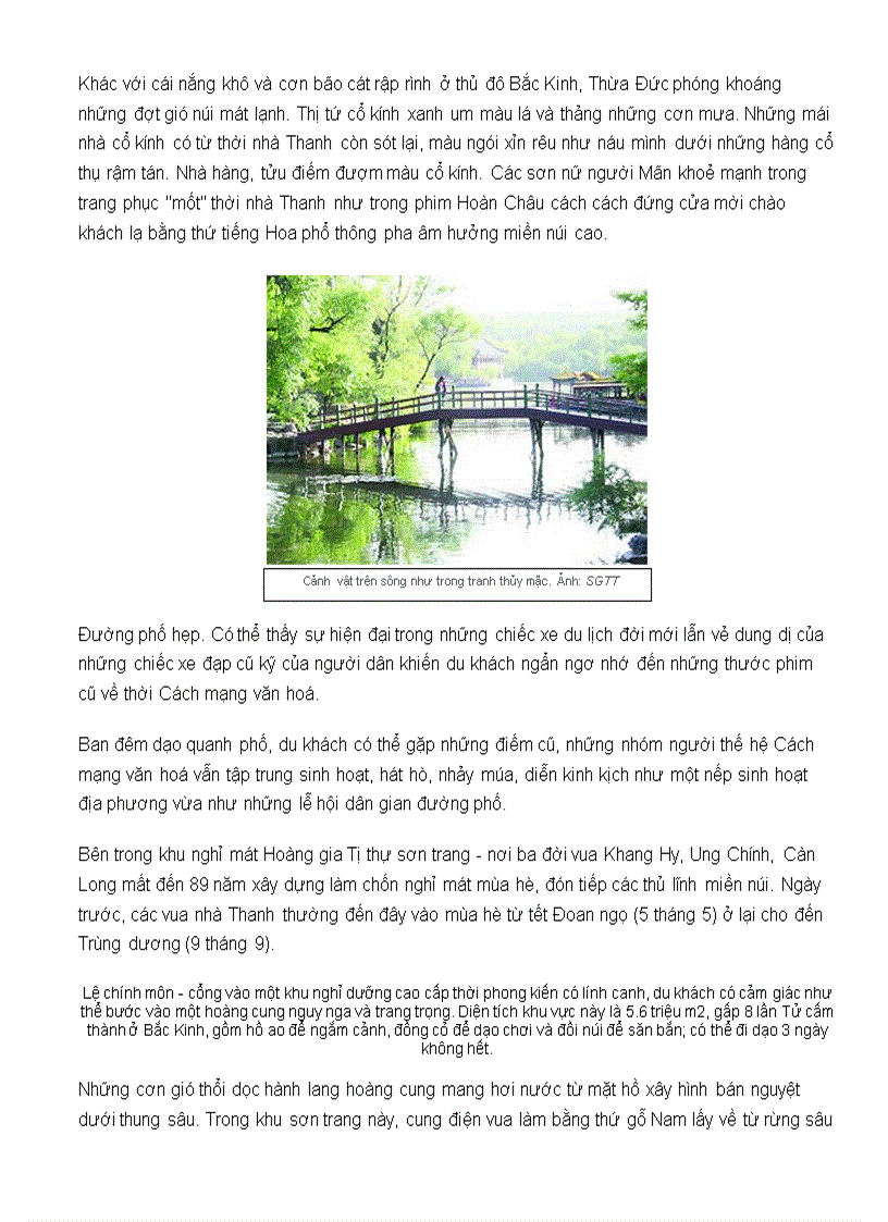 image for page Khám phá thế giới Phần 2