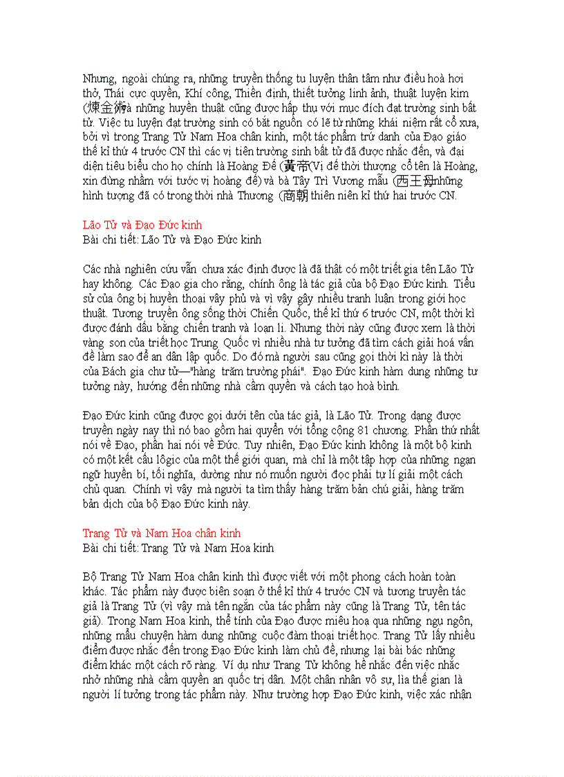 image for page Lao giao