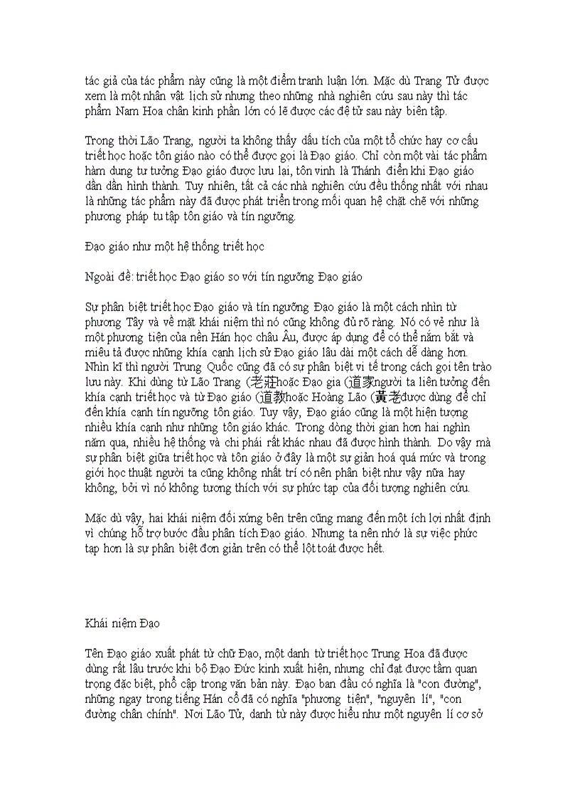 image for page Lao giao