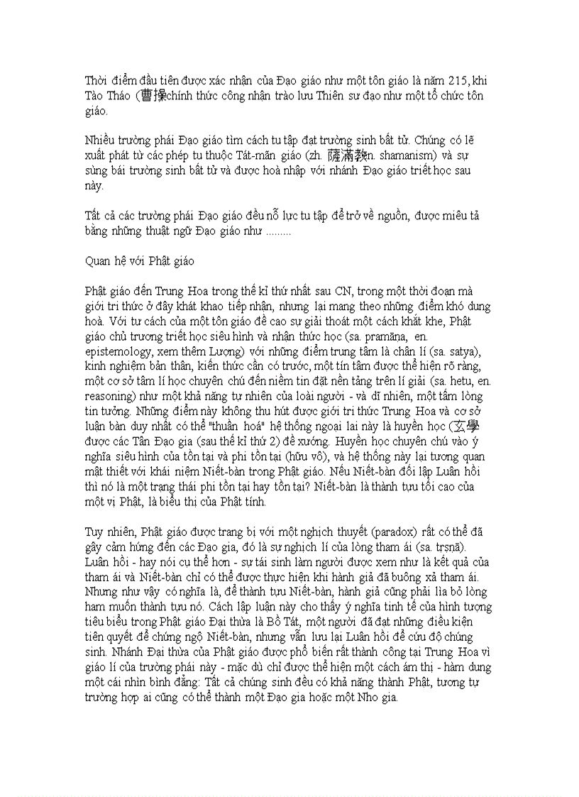 image for page Lao giao