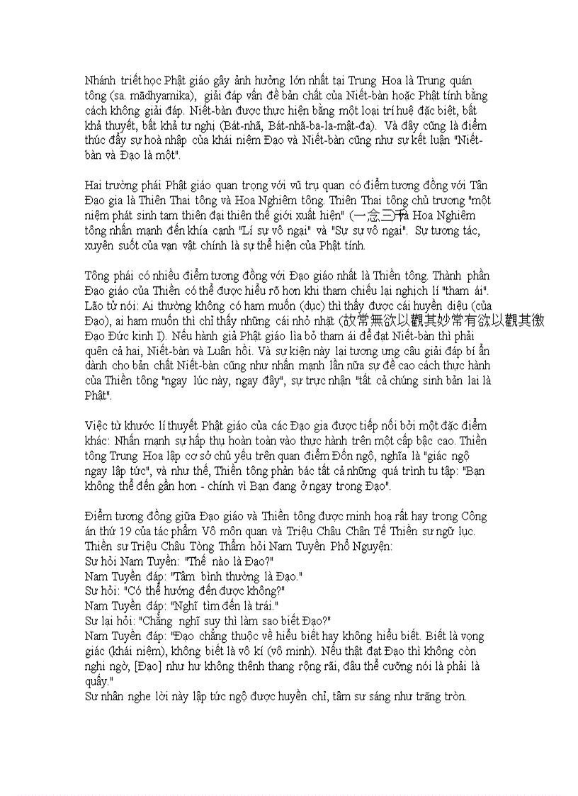 image for page Lao giao