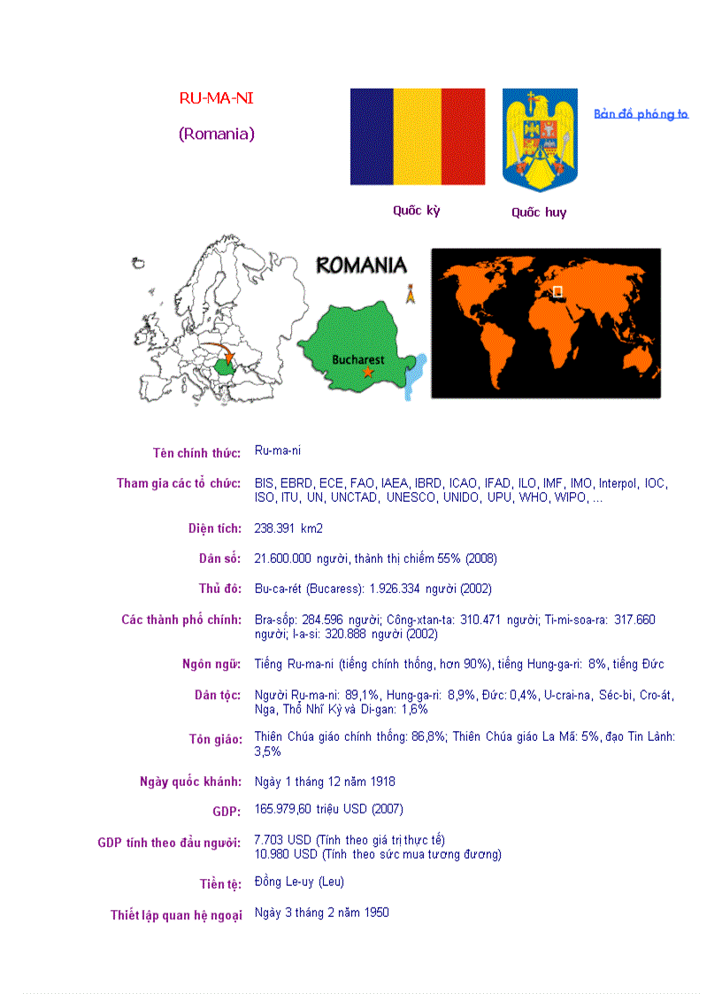 image for page Ru ma ni