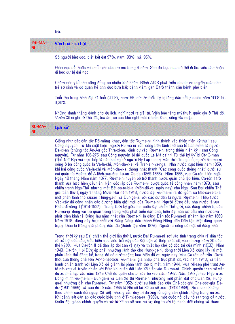 image for page Ru ma ni