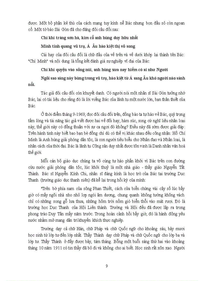 image for page Tài liệu tập huấn tổ trưởng chuyên môn THCS