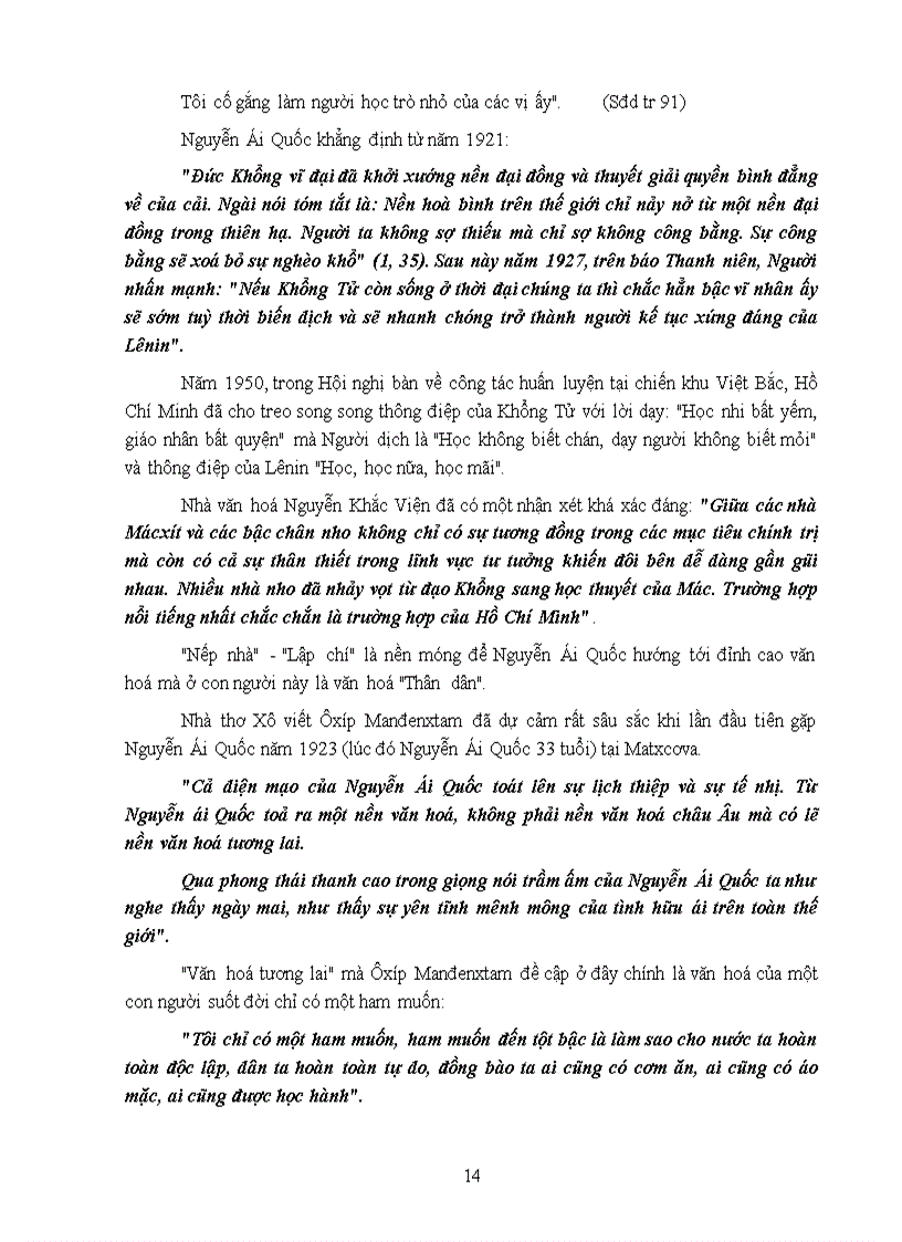 image for page Tài liệu tập huấn tổ trưởng chuyên môn THCS