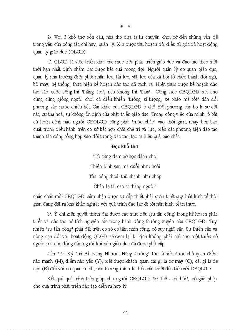 image for page Tài liệu tập huấn tổ trưởng chuyên môn THCS