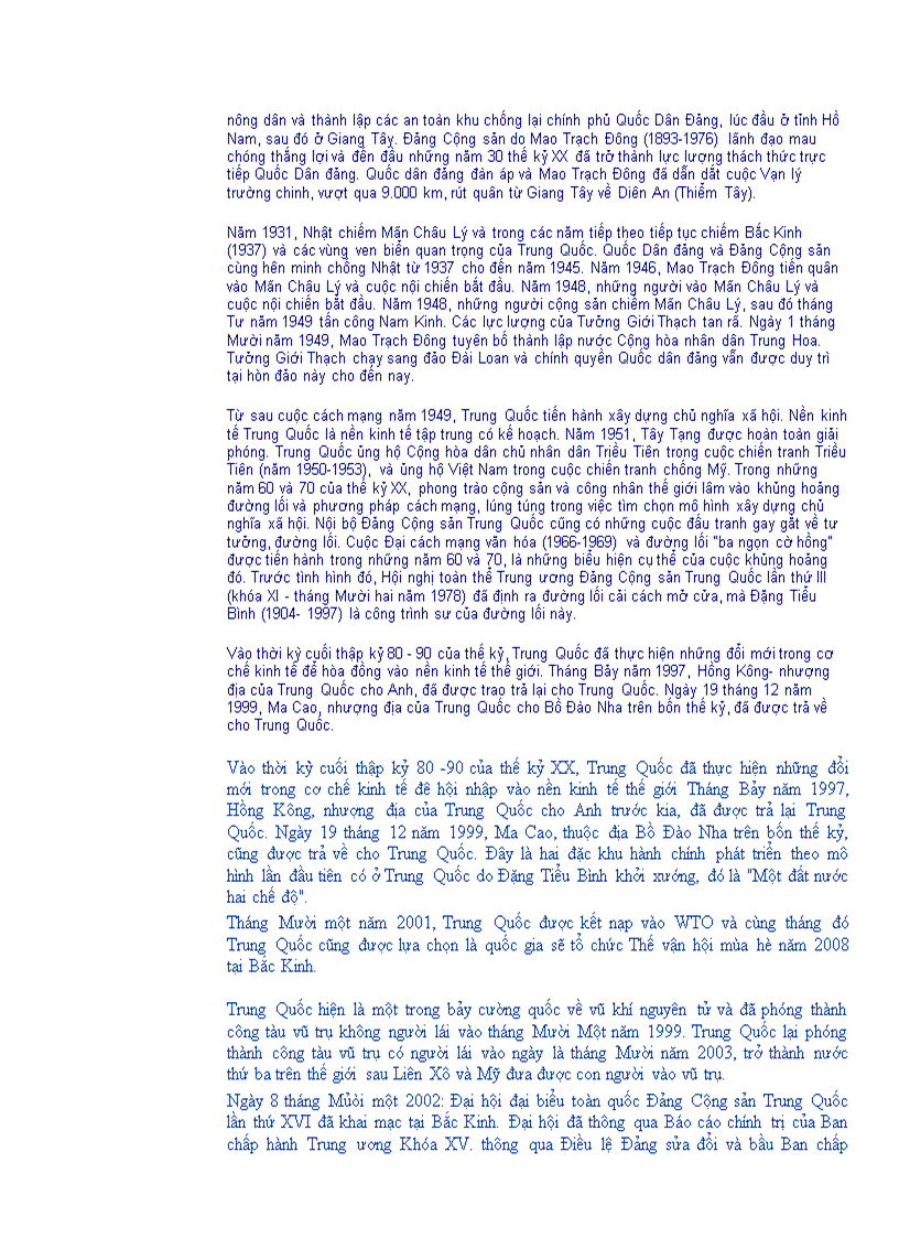 image for page Trung quốc