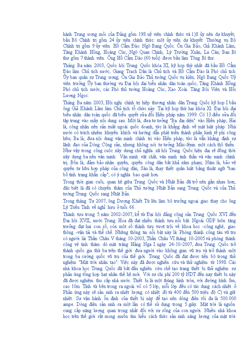 image for page Trung quốc