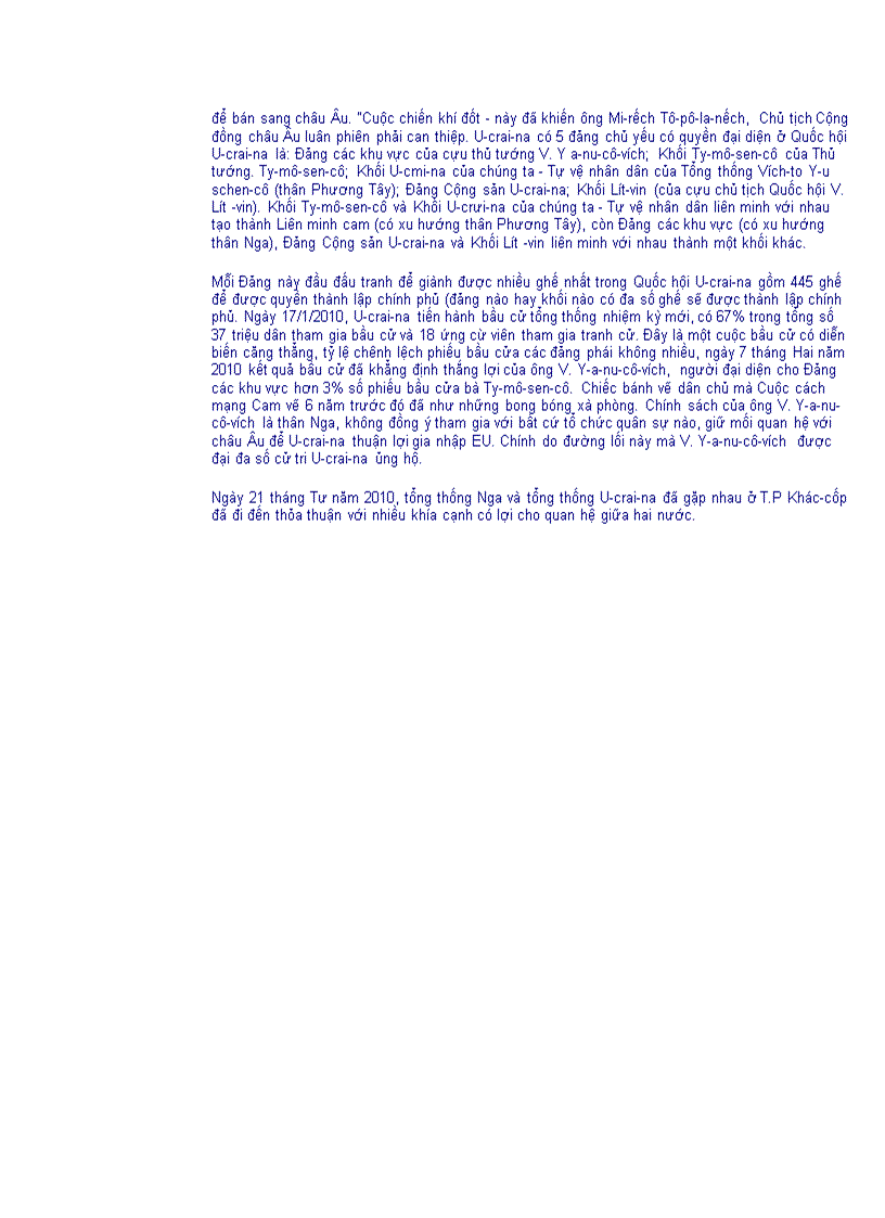 image for page U crai na