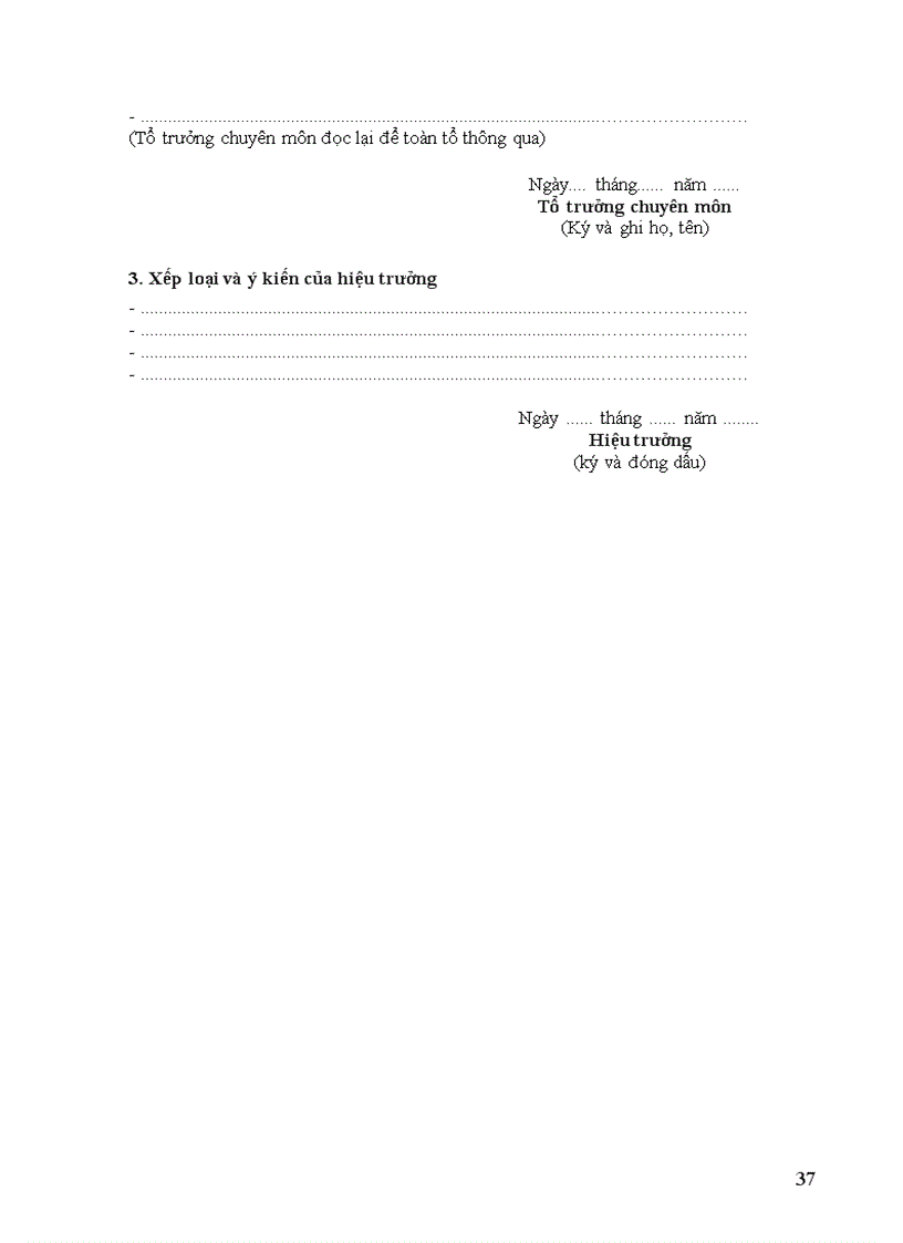 image for page Chuẩn GV Trung học