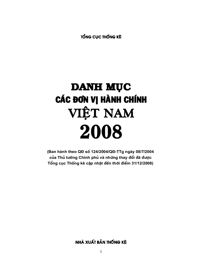 Danh mục các đơn vị hành chính Việt Nam 2008