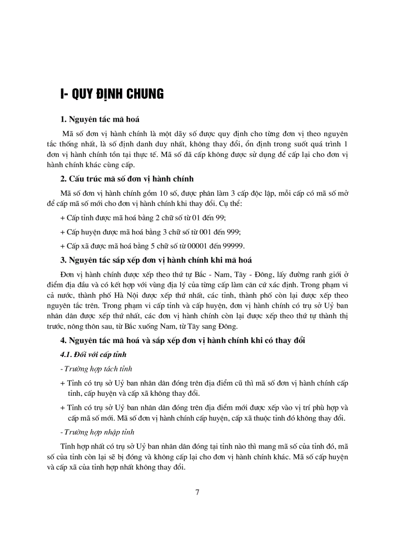 image for page Danh mục các đơn vị hành chính Việt Nam 2008