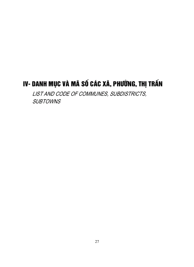 image for page Danh mục các đơn vị hành chính Việt Nam 2008