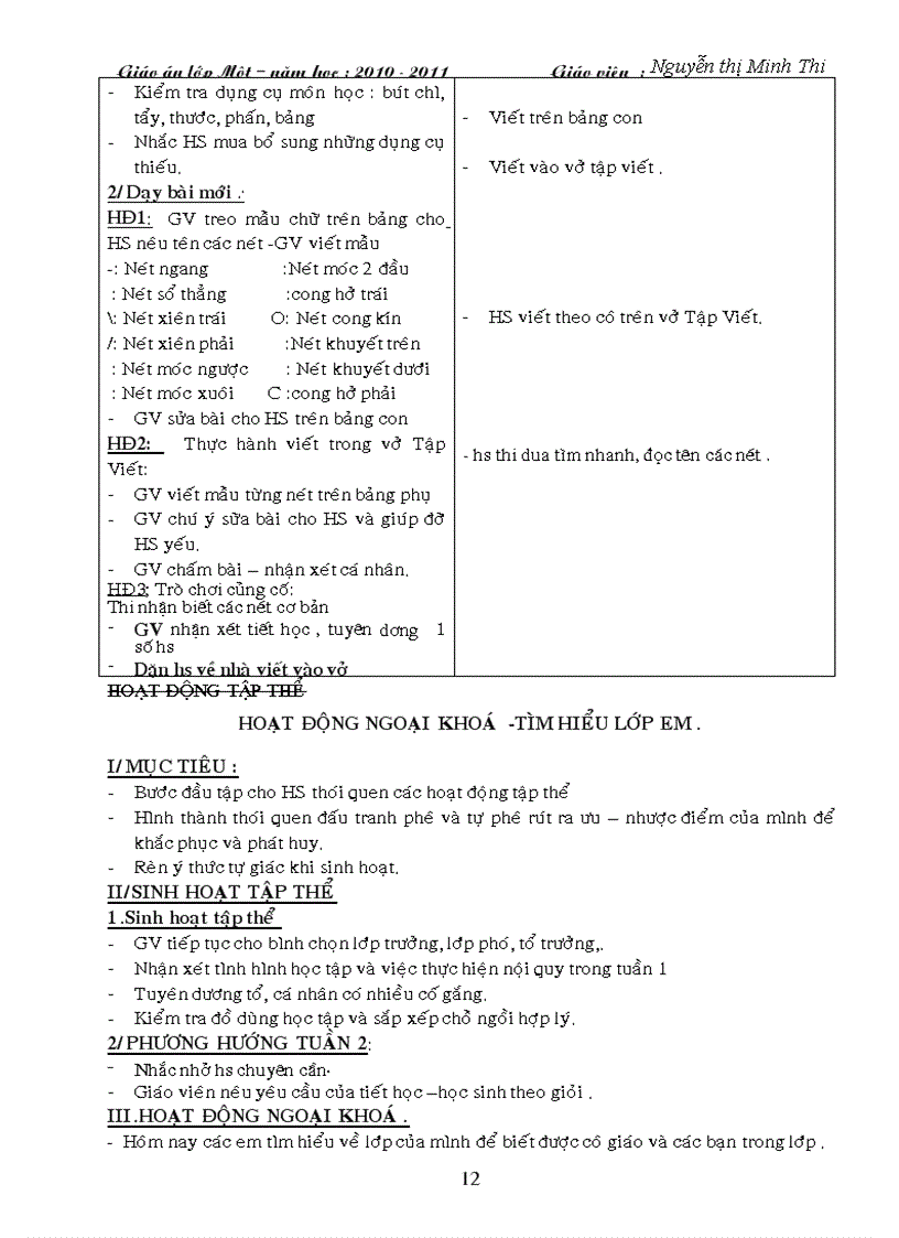 image for page Giao an dien tu