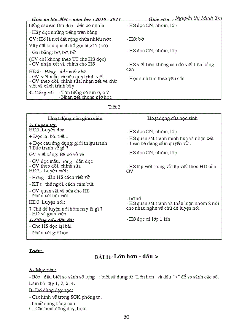 image for page Giao an dien tu