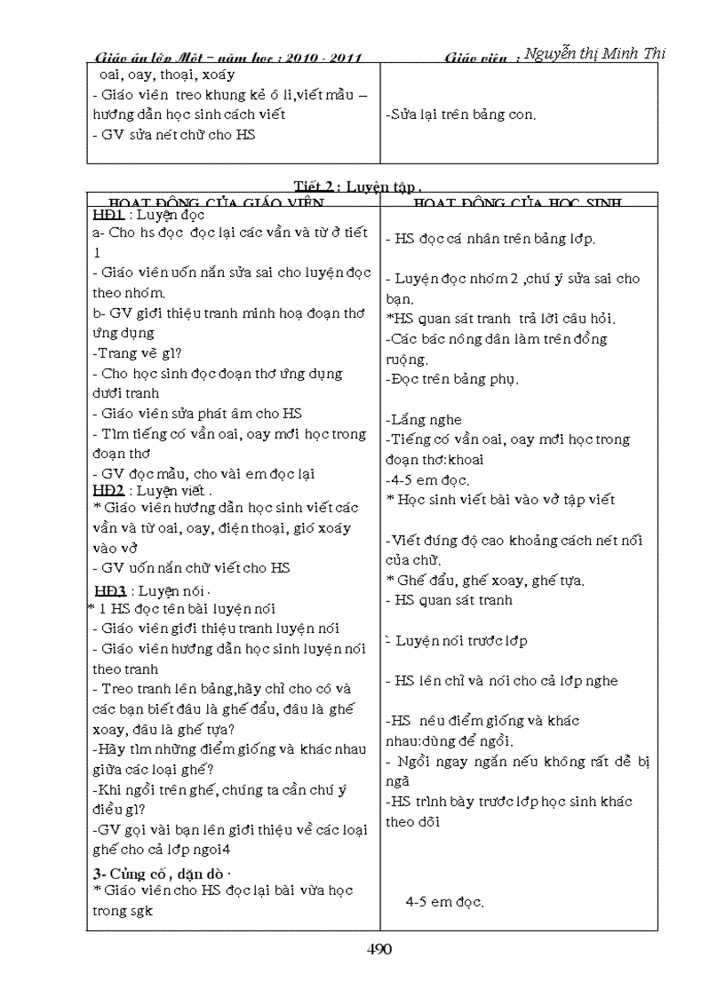 image for page Giao an dien tu