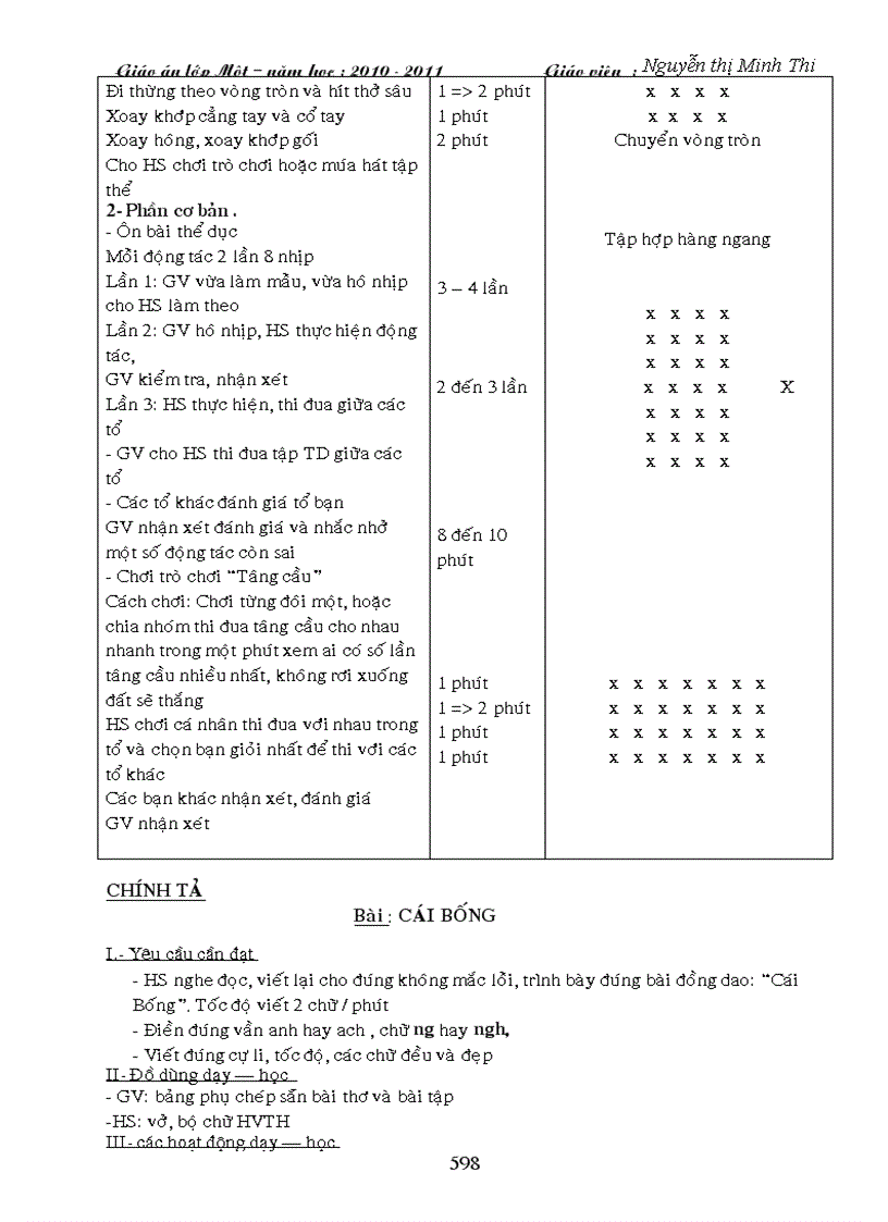 image for page Giao an dien tu