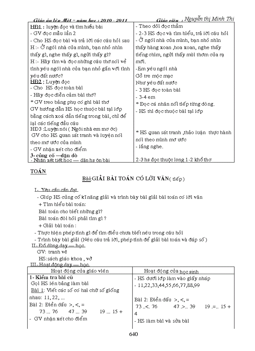 image for page Giao an dien tu