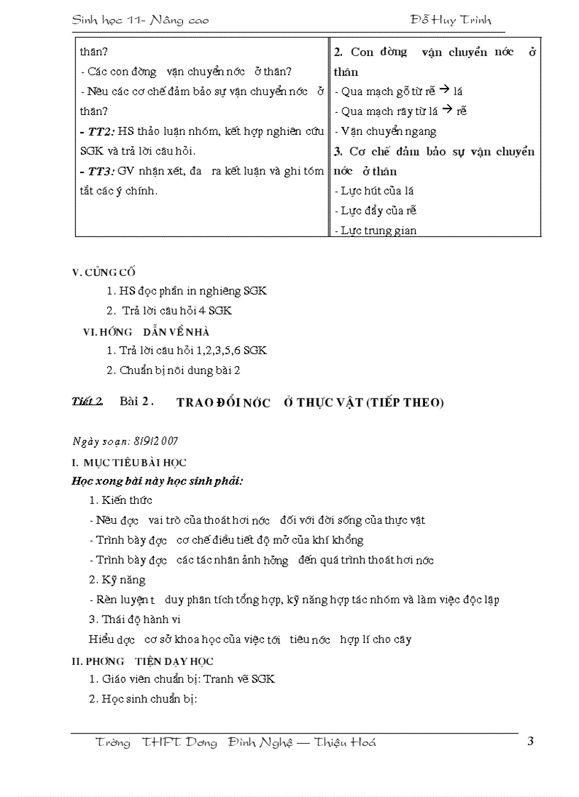 image for page Giao an sinh 11 nc