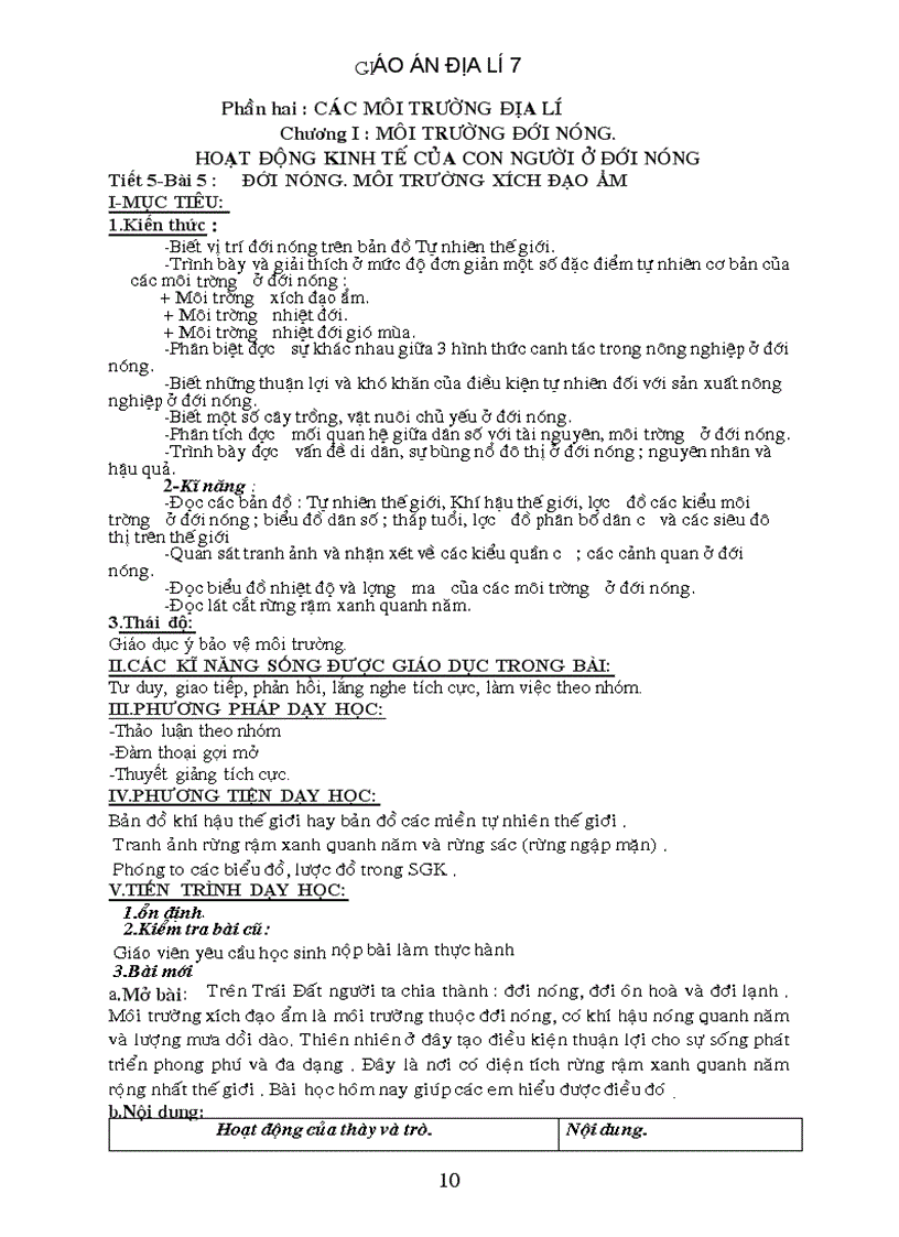 image for page Gioa an