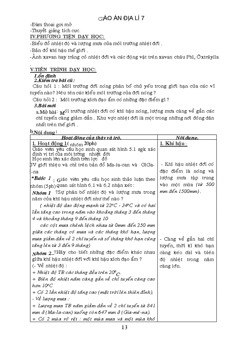 image for page Gioa an